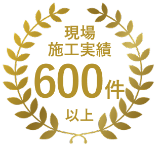 バッジ